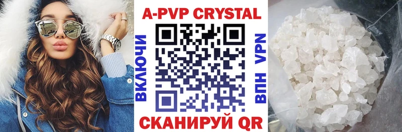 Купить Волхов ГАШИШ  АМФ  МЕФ 