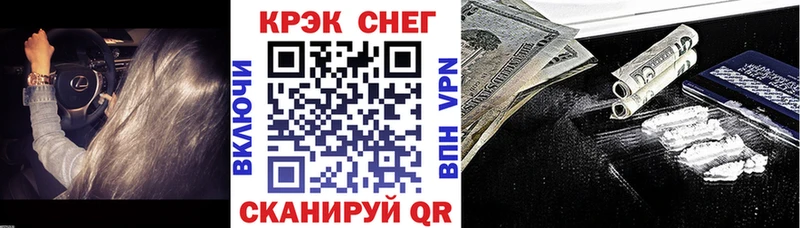 КОКАИН 97%  Волхов 