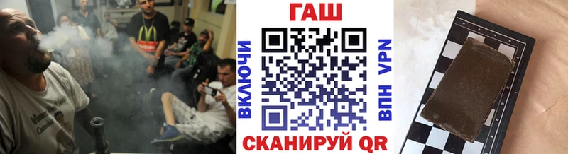 ГАШИШ Изолятор  Волхов 