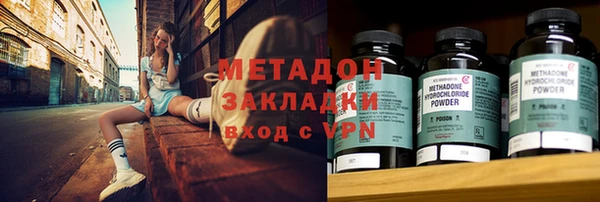 кокаин премиум Алзамай