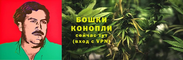 дистиллят марихуана Арсеньев