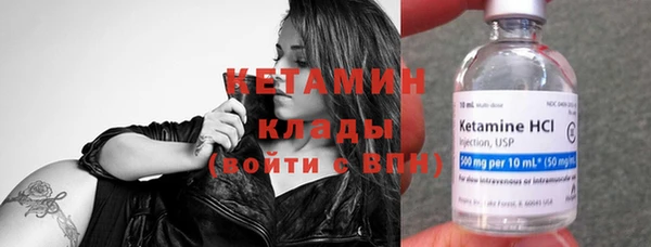 тгк Аркадак