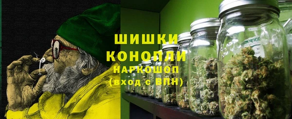гидропоника Армянск