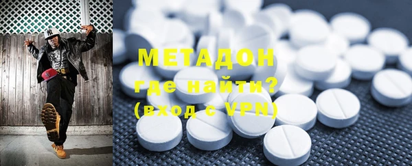 тгк Аркадак