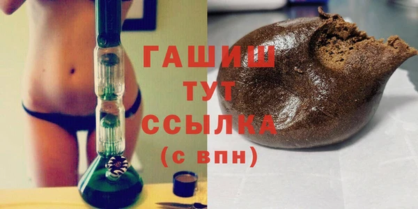 гидропоника Армянск